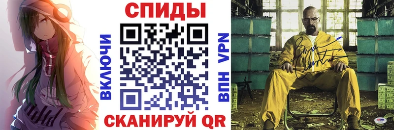 Купить закладки  Нижневартовск  Amphetamine Premium 