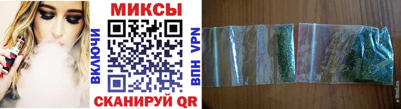 Бутират оксана  Купить  Нижневартовск 