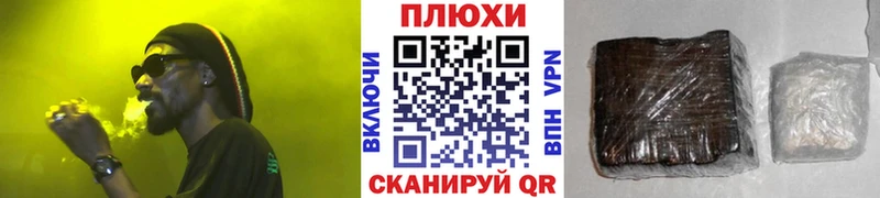 Купить закладки Нижневартовск Гашиш hashish