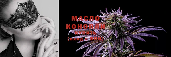 кокаин колумбия Краснослободск