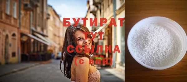 прущий лед Коряжма