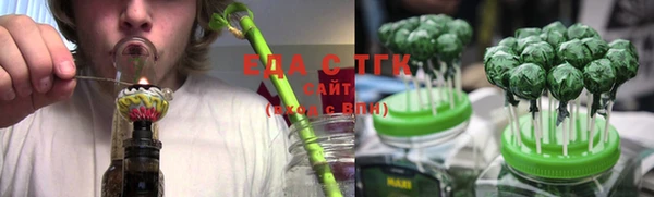 кокс Краснотурьинск