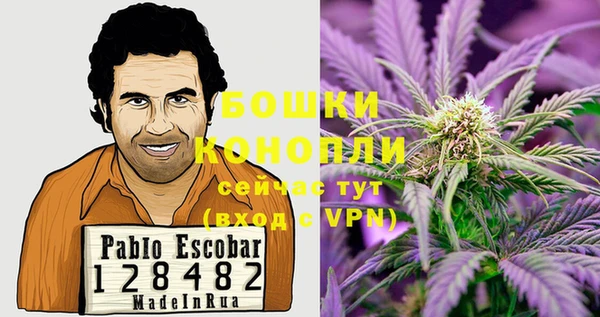 кокаин колумбия Краснослободск