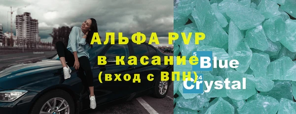 кокаин колумбия Краснослободск