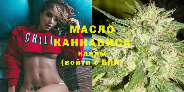 кокс Краснотурьинск