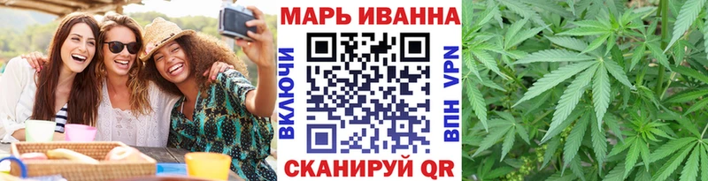 Каннабис план  Купить где  Нижневартовск 